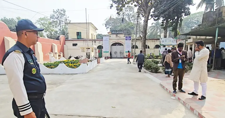 ফরিদপুর কারাগার